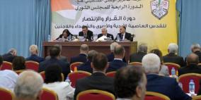 ثوري فتح: نرفض ورشة البحرين ونحذر من التساوق معها