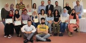 مركز مدى يختتم ورشتين حول بناء الحملات في موضوع الحقوق الرقمية