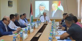 "صندوق إقراض الطلبة" يضع خطة طوارئ بسبب الأزمة المالية