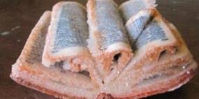 كشف حقيقة صورة "كتاب مقدس في قاع المحيط"