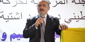 أشتيه يرد على نتنياهو 