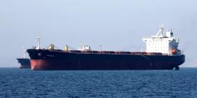 انفجار في ناقلة نفط بريطانية بميناء جدة بالسعودية