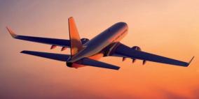 استيقظت لتجد نفسها وحيدة على متن الطائرة