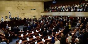 قناة تلفزيونية إسرائيلية: محاولات لإلغاء انتخابات الكنيست القادمة