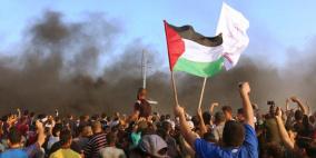  استعدادات في غزة لجمعة "فليسقط مؤتمر البحرين"