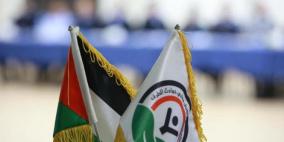 مجلس إدارة صندوق تعويض مصابي الحوادث: قمنا بتصويب اوضاعنا