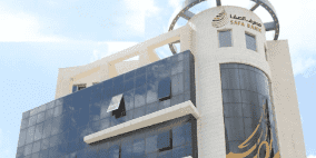 مصرف الصفا يجري السحب على الجوائز الكبرى ضمن حملة التوفير "جود"