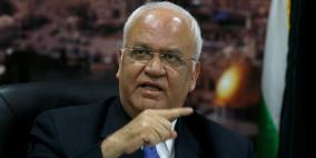 عريقات: فلسطين استطاعت حشد ائتلاف دولي داعم لقضيتنا