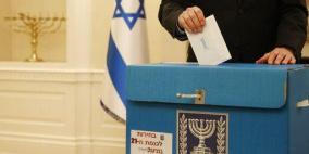استطلاع اسرائيلي: الانتخابات المقبلة ستكون كسابقتها من حيث النتيجة 