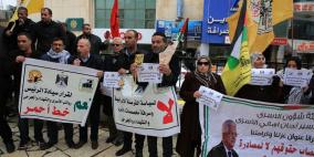 سلسلة فعاليات دعم للأسرى في سجون الاحتلال