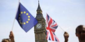 بعد تأجيله مرتين.. بريطانيا تحدد موعد خروجها 