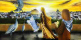 ترشيح فنان فلسطيني لمسابقة أفضل فنان تشكيلي عربي في العالم