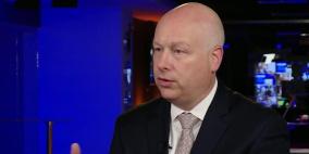 غرينبلات: الحل النهائي يقرره الطرفان الفلسطيني والإسرائيلي