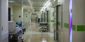 تل أبيب تحاول إقناع السلطة بإعادة التحويلات الطبية