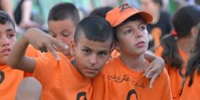 مخيمات صيفية ربحية "استغلالية" في رام الله.. ولا رقابة 