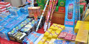 "الصحة" تحذر من استخدام المفرقعات والألعاب النارية