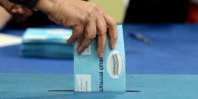 استطلاع: تنافس شديد بين الحزبين الكبيرين في الانتخابات الاسرائيلية