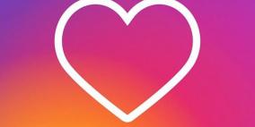 إنستغرام تتوسع في تجربة إخفاء عدد الإعجاب على الصور 