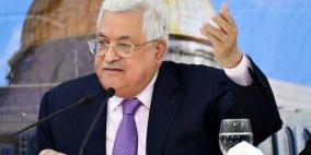 الرئيس يجري اتصالات عاجلة لوقف جريمة الاحتلال في واد الحمص