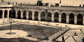 هيئة الأسرى تصدر كتيبا حول المعتقلات الاستعمارية البريطانية