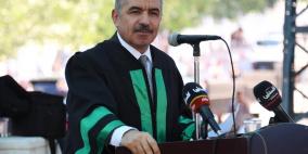 اشتيه يبحث مع مسؤول دولي مشاريع تنموية وخفض البطالة