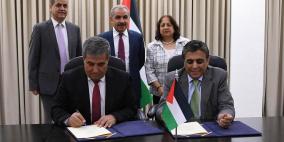  اتفاقية لتنفيذ مشاريع في القطاع الصحي بقيمة 2.9 مليون دولار