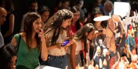 "فرقة الفنون" و"القطان" تفتتحان معرض "من غرفة الأرشيف"