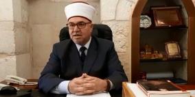 إعلان أردني بخصوص اصدار وتجديد الجوازات الاردنية للمقدسيين