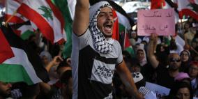  فلسطنيون يتظاهرون أمام سفارة كندا بلبنان لفتح باب اللجوء 
