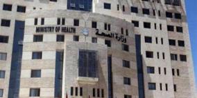 الكيلة وصبحة يعلنان انتهاء اضراب الاطباء