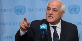 80 دولة ومنظمة تدين القرارات والإجراءات الإسرائيلية الأحادية