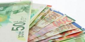 أسعار العملات 