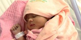 مصرية تلد في الحج وتطلق اسم مميز على طفلتها