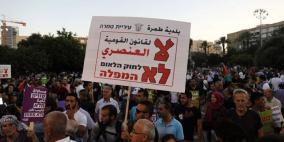 إدراج 'قانون القومية' في المنهاج التعليمي الإسرائيلي 