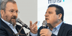 عودة لباراك: خُنت أصوات العرب وعليك الانسحاب