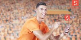 سخرية واسعة من إعلان "رونالدو الراقص"