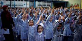 525 الف طالب وطالبة يتوجهون لمدارس الاونروا السبت