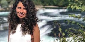 جثمان آية نعامنة يصل إلى بلدتها عرابة