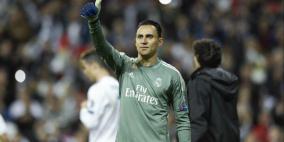 نافاس يطلب الرحيل عن ريال مدريد