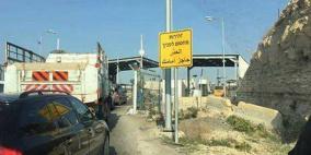 جيش الإحتلال يغلق حاجز (الكونتينر)