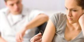 الرومنسية قد تكون سبباً في التعاسة الزوجية