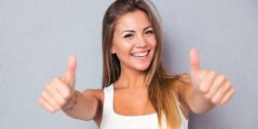 تفاءل "تعش عمرا أطول"