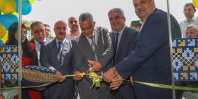 البنك الإسلامي الفلسطيني يفتتح مكتباً في عتيل