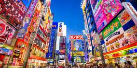 قائمة أكثر المدن أمنا في العالم 