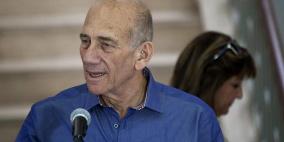  اولمرت يلغي زيارته إلى سويسرا خشية اعتقاله