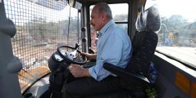 اشتية يطلق خطة "العنقود الزراعي" في قلقيلية