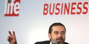 الحريري: حزب الله مشكلة إقليمية