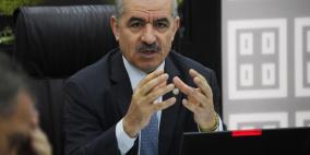 اشتية يوجه رسالة لموظفي قطاع غزة