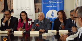  إطلاق فعاليات المنتدى الوطني الرابع