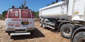 مصرع عامل سقط من علو في القدس